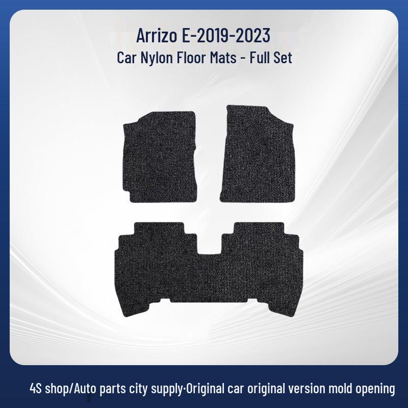 Velour Nylon Car Floor Mats for Chery Arrizo E 2019-2023 Models