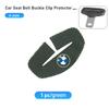 Suede Car Seat Belt Buckle Clip Protector Interior Accessories For BMW E87 E70 E91 E30 G20 E92 E93 E60 E46 E90 G30 E53 X1 FV9