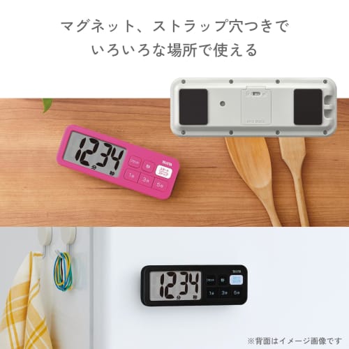 Tanita Kitchen Study Timer with Magnet, Large Screen, 100 Minutes, Black, TD-395 BK, Big Display Plus Timer