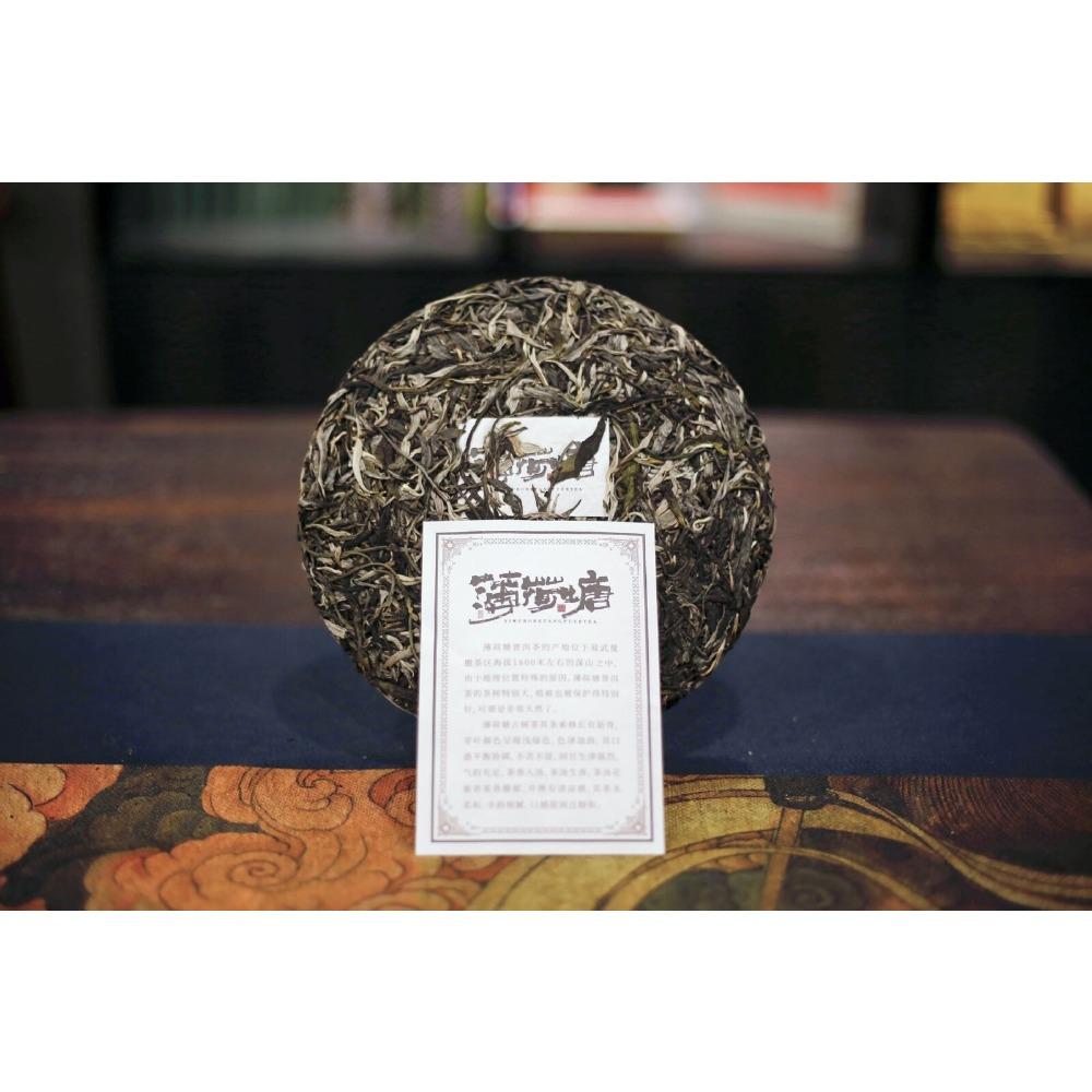 357g Yunnan Pu'er Tee Rohtee Minze Hetang Kuchentee Gesunder Bio-Tee