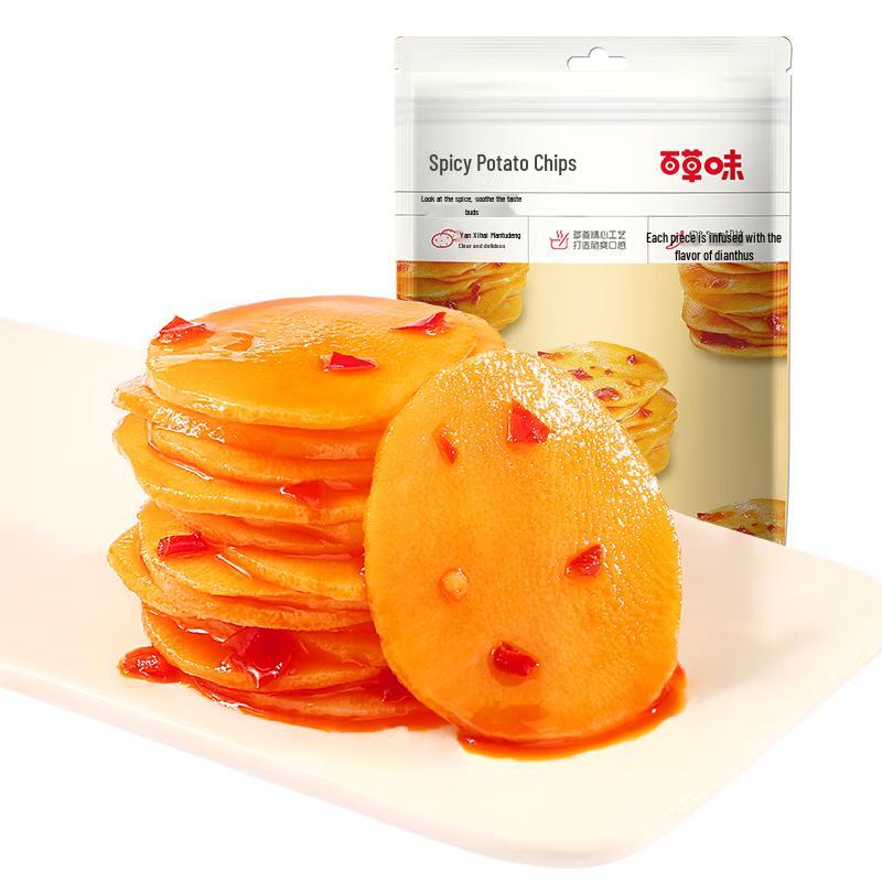 Baicaowei Assorted Plant-Based Snacks