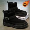 Winter Men's High-top Outdoor Thick-soled Short Boots, Piled and Thickened Warm Cotton Shoes, Northeast Cold-resistant Waterproof Snow Boots