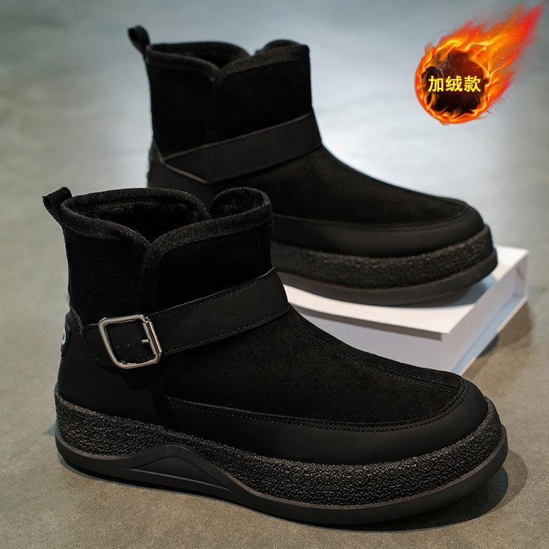 Winter Men's High-top Outdoor Thick-soled Short Boots, Piled and Thickened Warm Cotton Shoes, Northeast Cold-resistant Waterproof Snow Boots