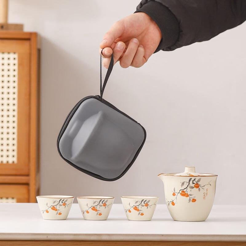 Yipan Portable Ru Kiln Tea Set