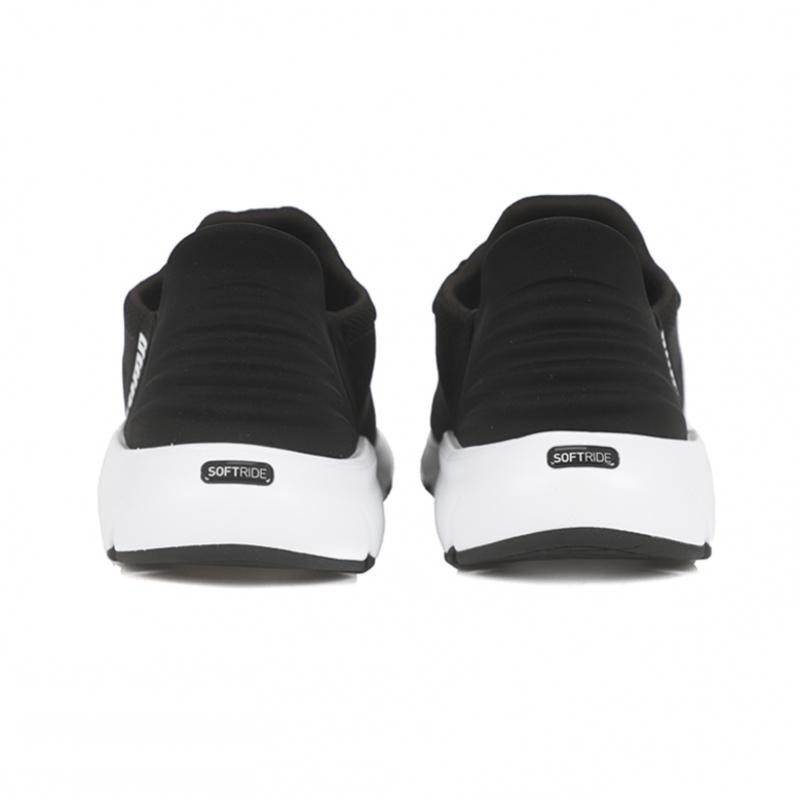 Puma Softride Flex Race jest w szerokiej wersji