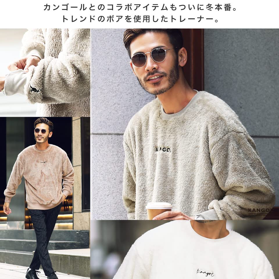 Kangol Boa Crew Neck Sweatshirt with Embroidered Size Greige Logo, Fluffy, Warm, Stylish, Outdoor, Fall/Winter, L, A,