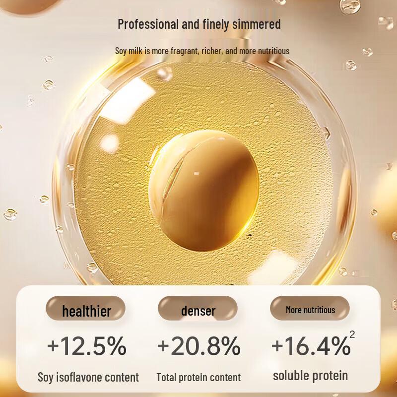 SUPOR Quiet Multifunctional Blender