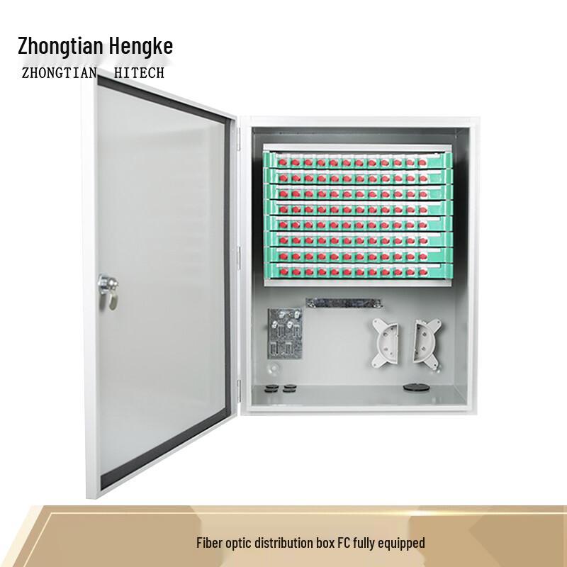 Zhongtian Hengke Fiber Optic Distribution & Cross-Connect Cabinets