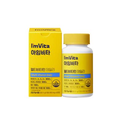 [I'm Vita] Multi Vitamin Daily 60ea / Chong Kun Dang