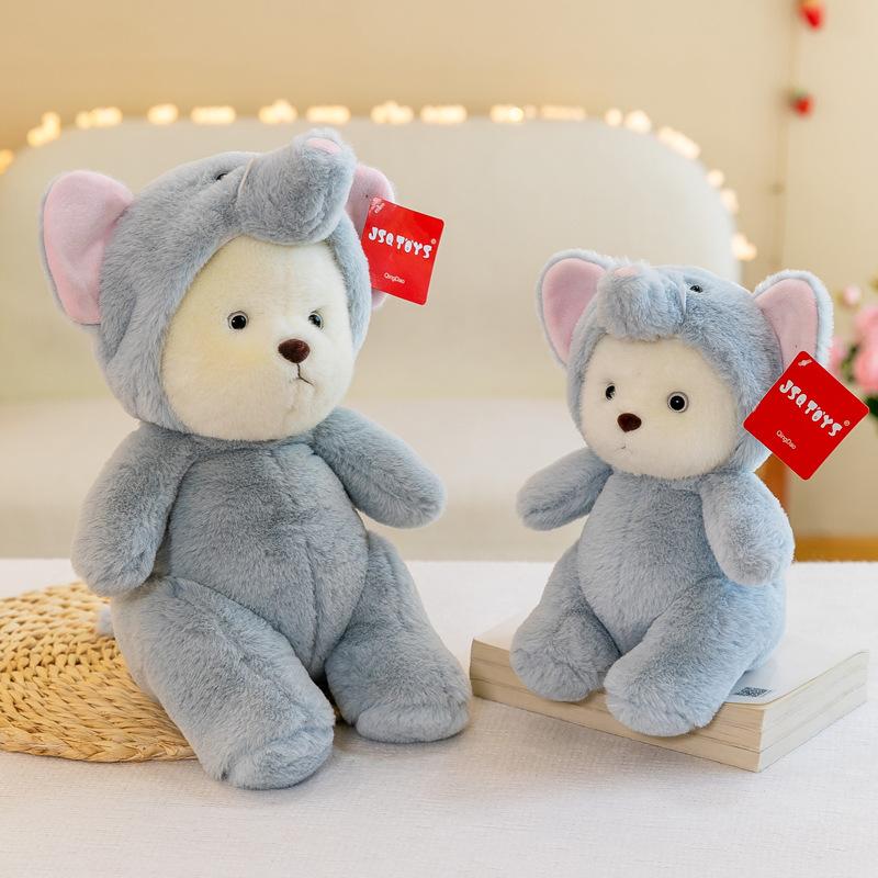 Proměňte se v plyšovou hračku panenku medvídka, dívka spící v posteli, kreslená panenka, hřejivé srdce na doprovod, narozeninový dárek pro dívku