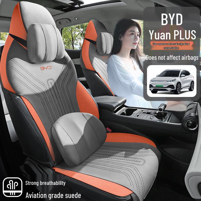 All-Season Ventilated Seat Covers for BYD Yuan Plus Champion Edition