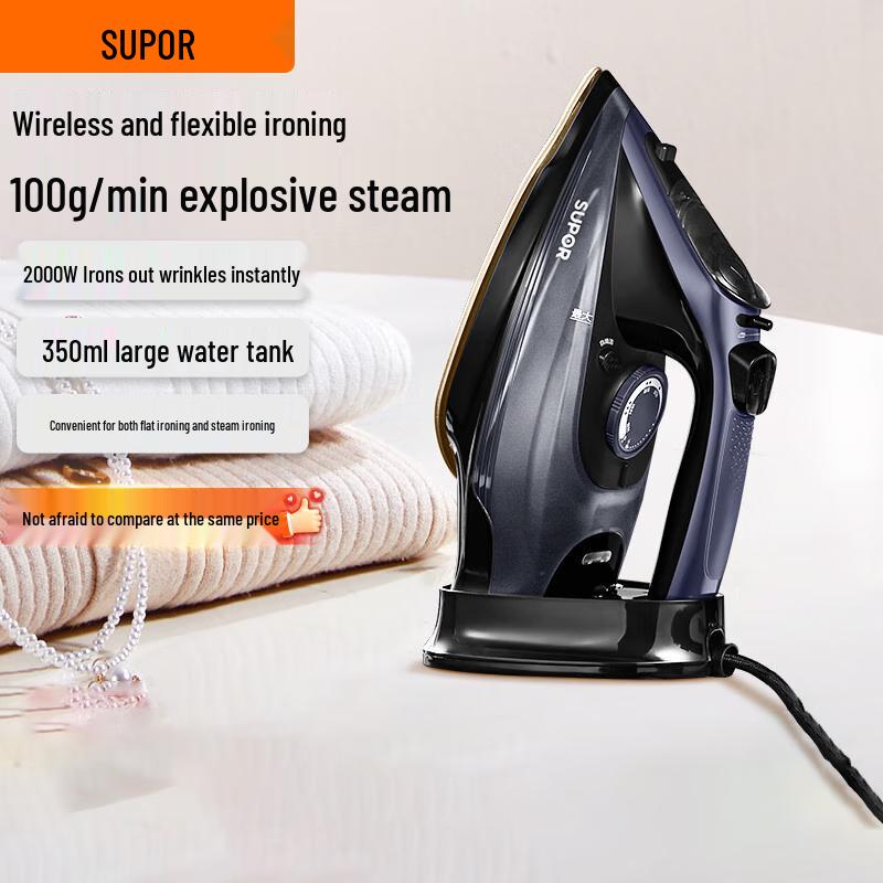 

SUPOR Portable Wireless Steam Iron & Garment Steamer
