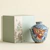 Dragon Fish Gaiwan Ceramic Tea Set Chinese Style Two Layer Lids Brewing Bowl for Home Kung Fu Tea Ceremony High Aesthetic Gift