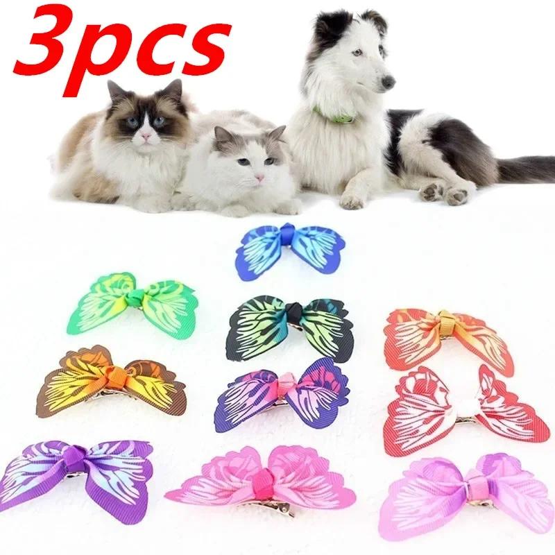 Butterfly Style Dog Hair Acciessories Pet Dog Hair Bows Elastic Cut Pet Grooming Purducts Randomly