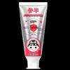 Kids Anti-Cavity Fluoride Toothpaste - Strawberry (2-Pack)