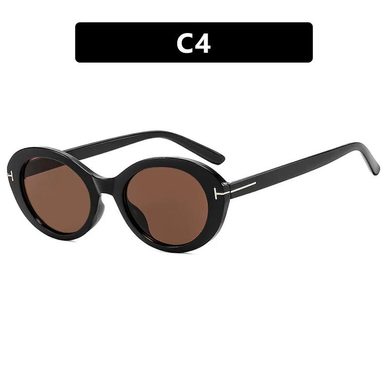 Trendy Oval Sunglasses T Shape Design UV Protection for Women Men Outdoor Travel Sun Glasses