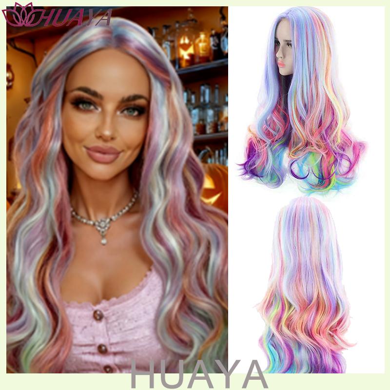 Halloween Cosplay Mint Green Long Wig Heat Resistant Synthetic Fiber Natural Straight Layered Hair Wigs For Girls