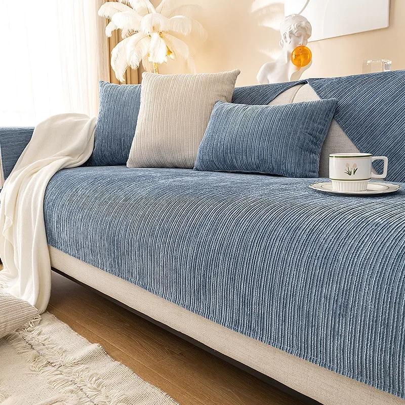 Thicken Chenille Sofa Cover Mat Solid Color Universal Couch Cover for Living Room L Shape Pets Kids Sofa Slipcover Home