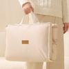 6 in 1/8 in 1 Luggage Storage Bag Multi Pockets Trip Handbag  Clothing Organization