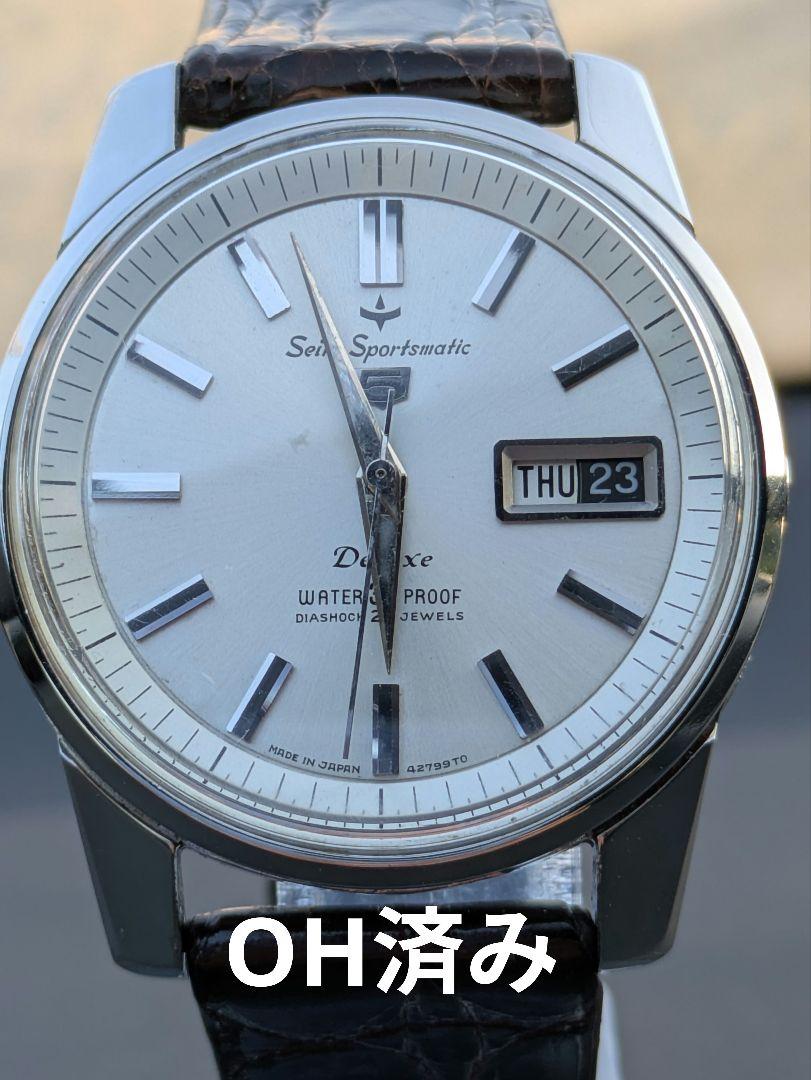 

[Б/У] Seiko Sportsmatic DX рабочий