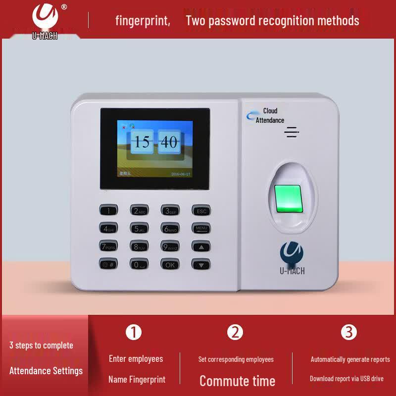 Umas U-Z30 Fingerprint Attendance Machine CN Plug (adapter Included)
