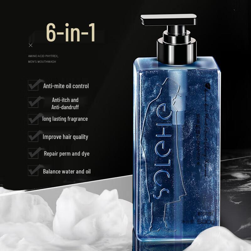 Hefengyu Amino Acid Plant Extract Shampoo