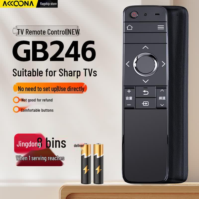 Accoona Replacement Remote Control for Sharp Smart TVs