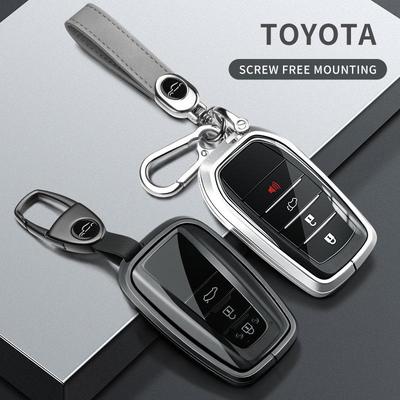 Etui na klucze Toyoty: Pasuje do Highlander, Camry, Crown, Corolla, Prado, Reiz