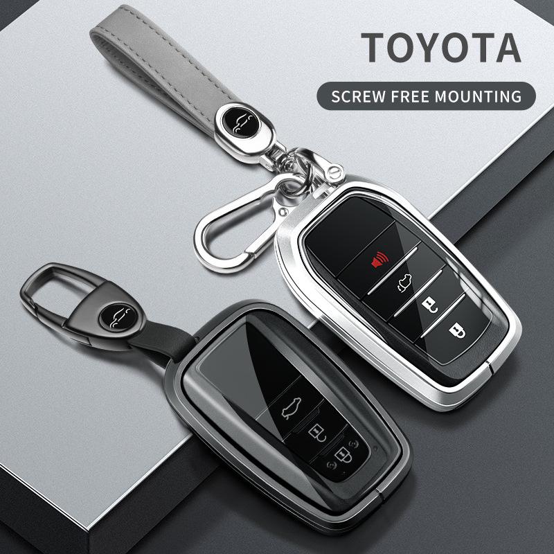 Toyota Key Case: Fits Highlander, Camry, Crown, Corolla, Prado, Reiz