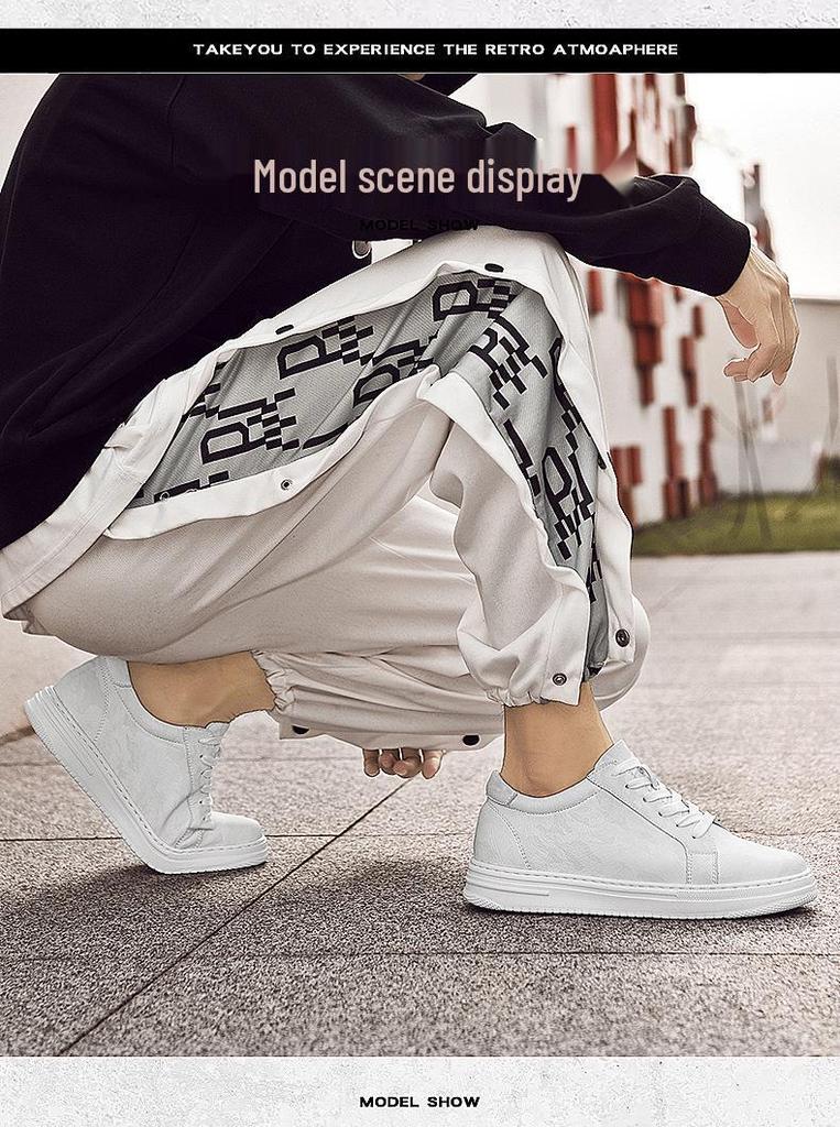 Autumn Plus Size Men's Height-Boosting Leather Sneakers (6CM) - Fashionable White Casual Shoes