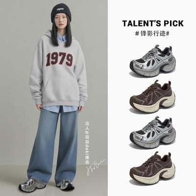 Semelle en film d'aspiration nouvelles chaussures pour jeune papa chaussures d'automne à semelles épaisses rehaussantes chaussures de sport et de loisirs pour femmes chaussures polyvalentes pour le trajet