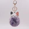 Adorable Kitten Plush Keychain - Cute Cat Figurine for Backpack or Suitcase