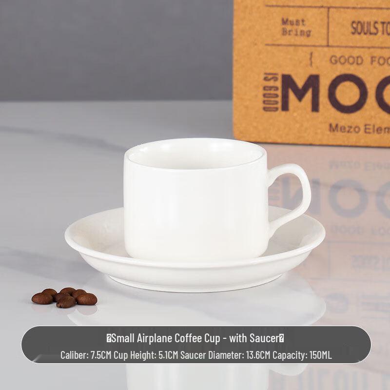 Jingbaodi European Ceramic Coffee & Milk Tea Cup Set