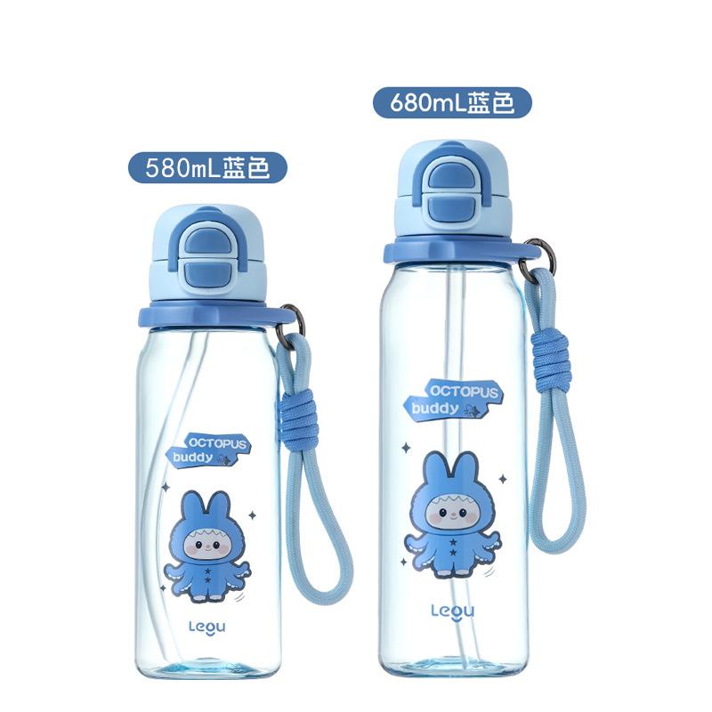 Water bottleTRITAN sports water cup cute high value student portable outdoor large capacity plastic straw cup