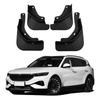 Suitable for Lantu Voyah Free 2025-2025 Fender Leather Front and Rear Car Accessories Off-Road Hot Sale
