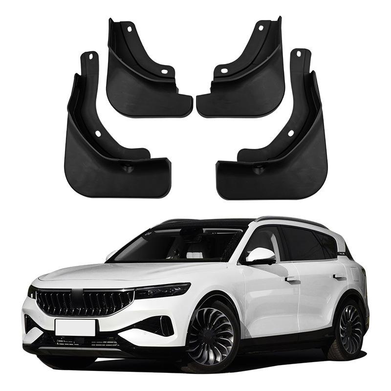 Suitable for Lantu Voyah Free 2025-2025 Fender Leather Front and Rear Car Accessories Off-Road Hot Sale