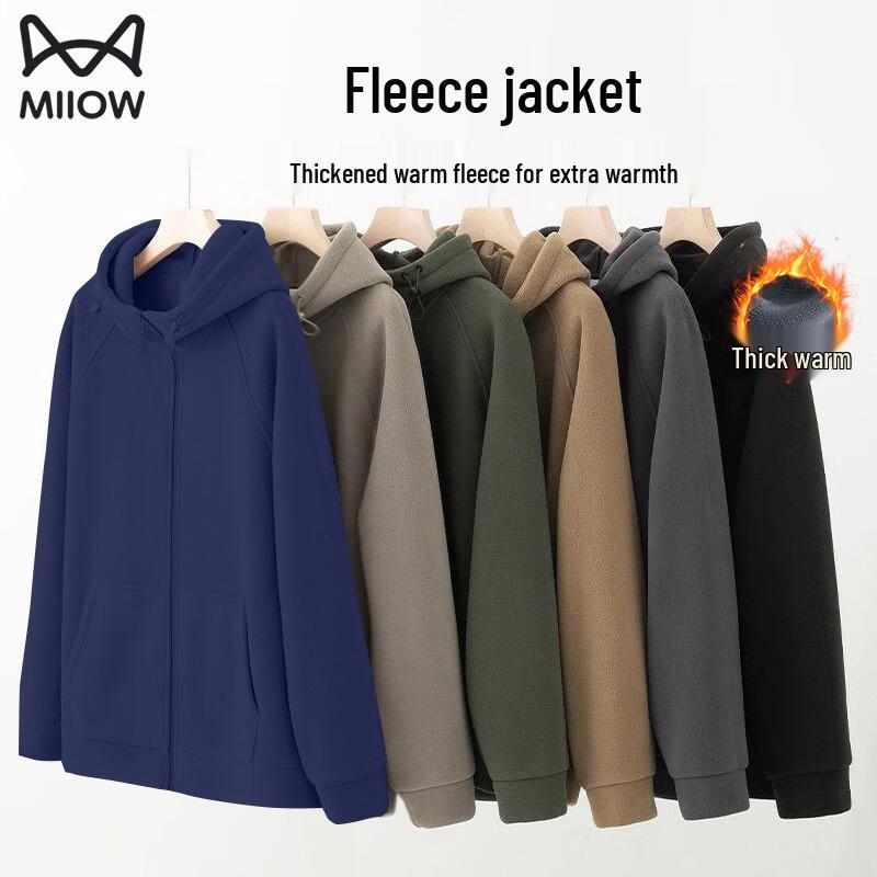 

Men s Plush Double-Sided Hooded Fleece Jacket 2XL