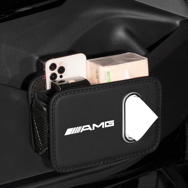HCDS2 Car Door Storage Box Leather Car Logo Seat Backrest Tissue Box Sticker For Mercedes Benz AMG A B C E G CLA GLA W211 W214 W205