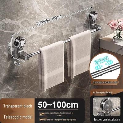 Punch-Free Telescopic Suction Cup Towel Bar