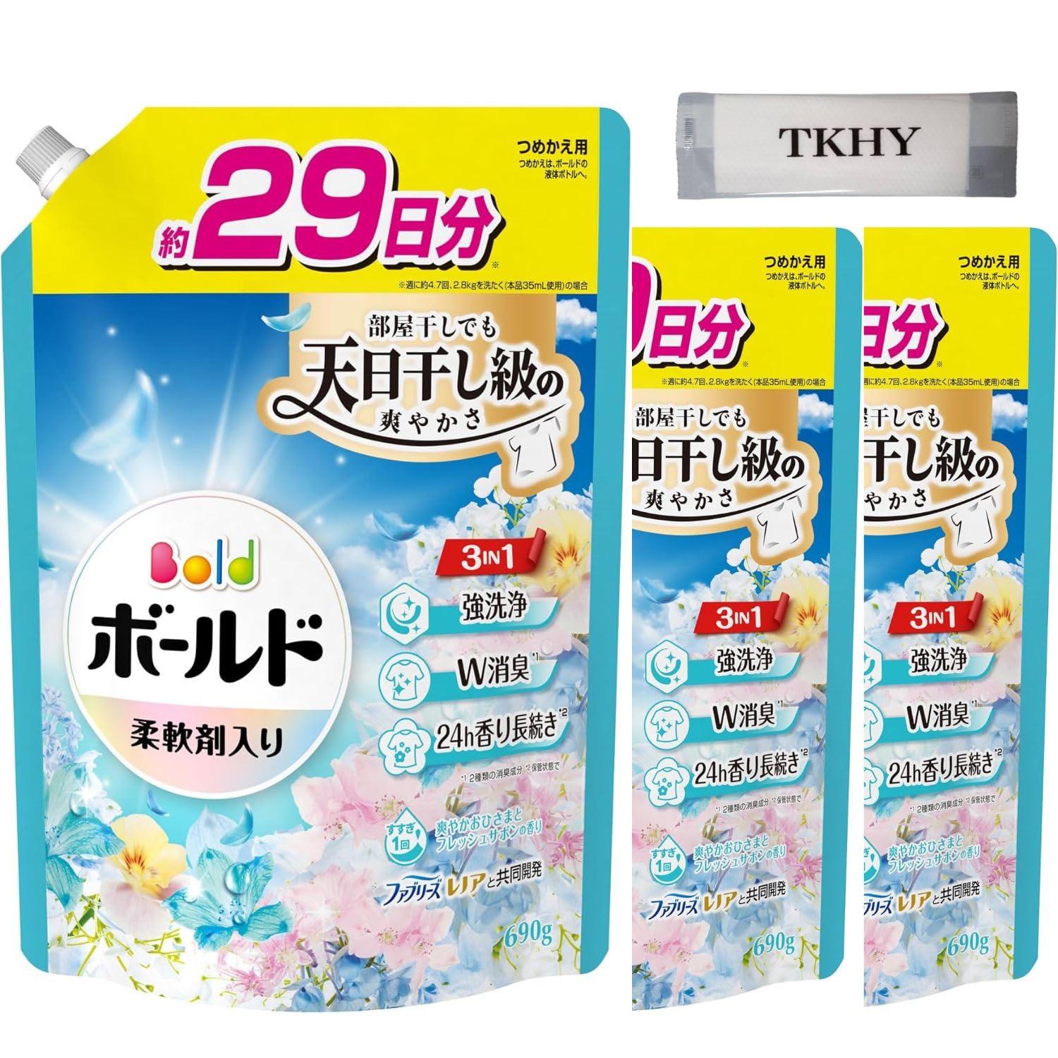 

Жидкий стиральный порошок Bold Fresh Flower Soap, сменный блок, 690 г x 3 пакета + Бонус