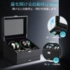 New Automatic Watch Winder for Men and Women Black (2-Watch, 2-Watch, 8-Watch Capacity, 4-Watch, 6-Watch Capacity) (E01 4+6+CB)