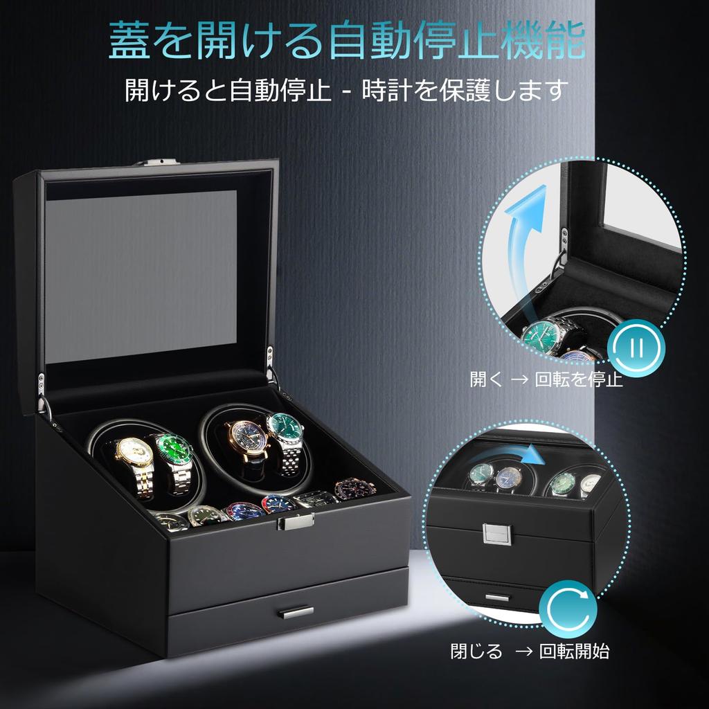 New Automatic Watch Winder for Men and Women Black (2-Watch, 2-Watch, 8-Watch Capacity, 4-Watch, 6-Watch Capacity) (E01 4+6+CB)