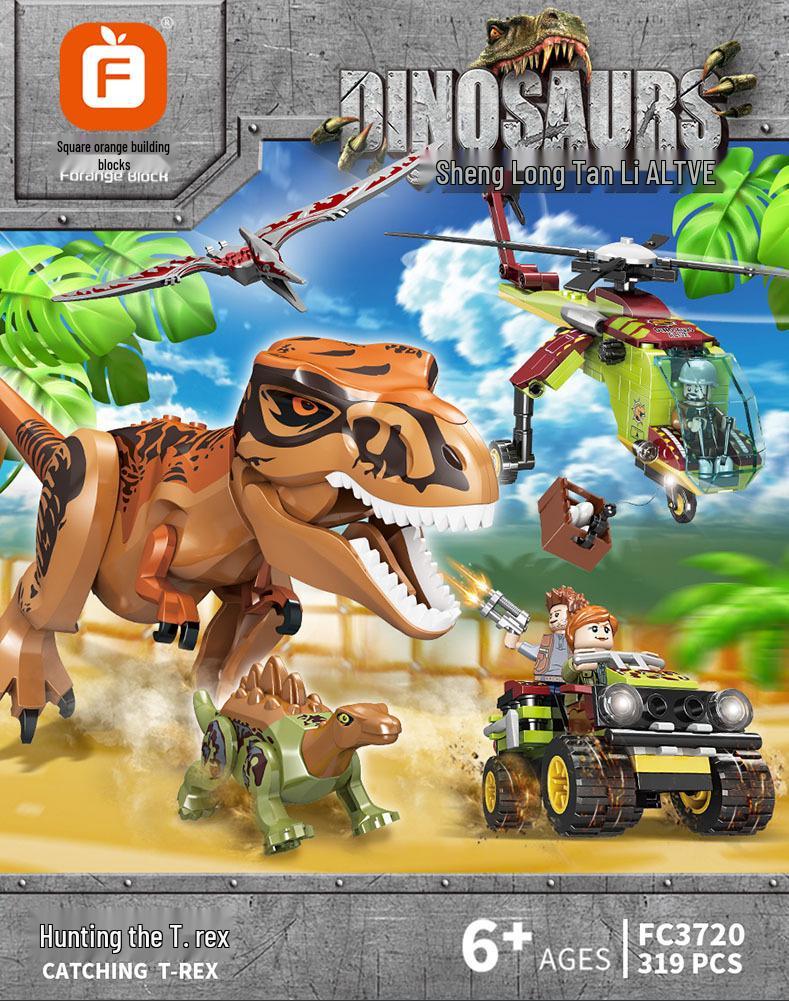 Tyrannosaurus Rex Battle Adventure Building Blocks Toy - FC3700 Series