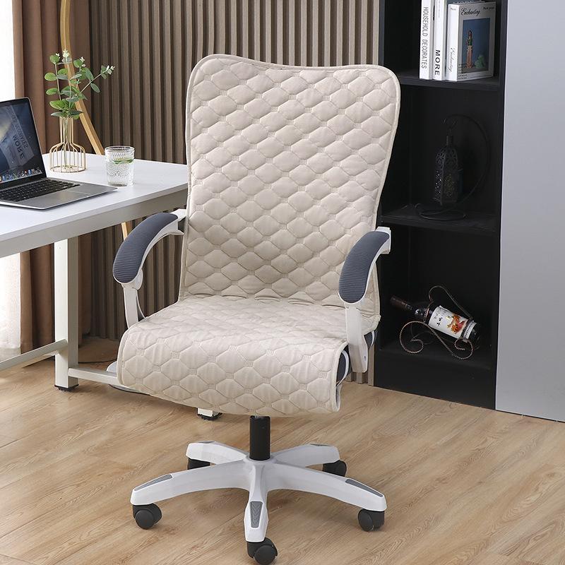 Ergonomic Chair Cover Breathable and Thickened Four Seasons Universal Computer Swivel Chair Headrest Backrest E-sports Protective Chair Cover