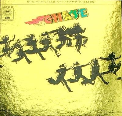Płyta 7-calowa CHASE Get It On ECPD6 EPIC 1973 Japonia Rock Używana