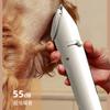 Pet Hair Electrical Grooming Trimmer Cats Dogs Polish Grinding Electric Clippers Pusher USB Rechargeable Cleaning Accessories