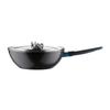 ZWILLING Now Marble 30cm Non-stick Wok Set