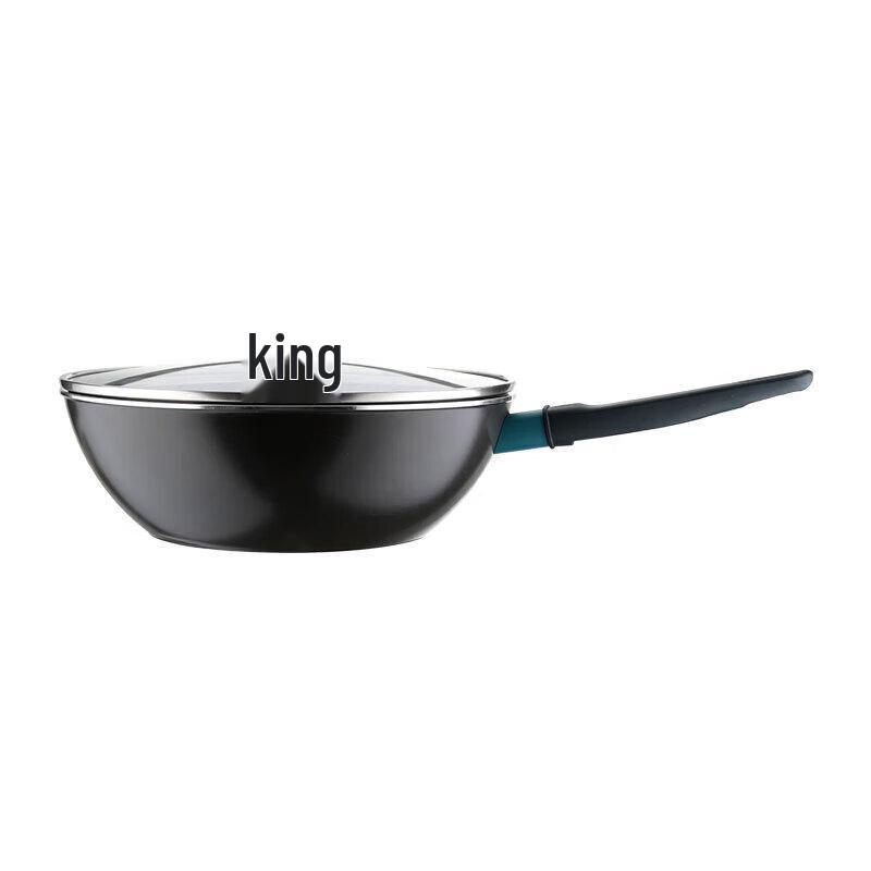 ZWILLING Now Marble 30cm Non-stick Wok Set