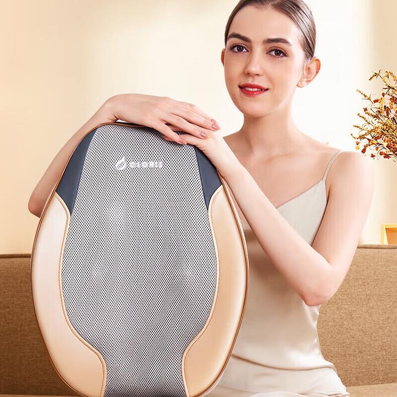 

Kailunshi E830 Waist & Back Massage Cushion