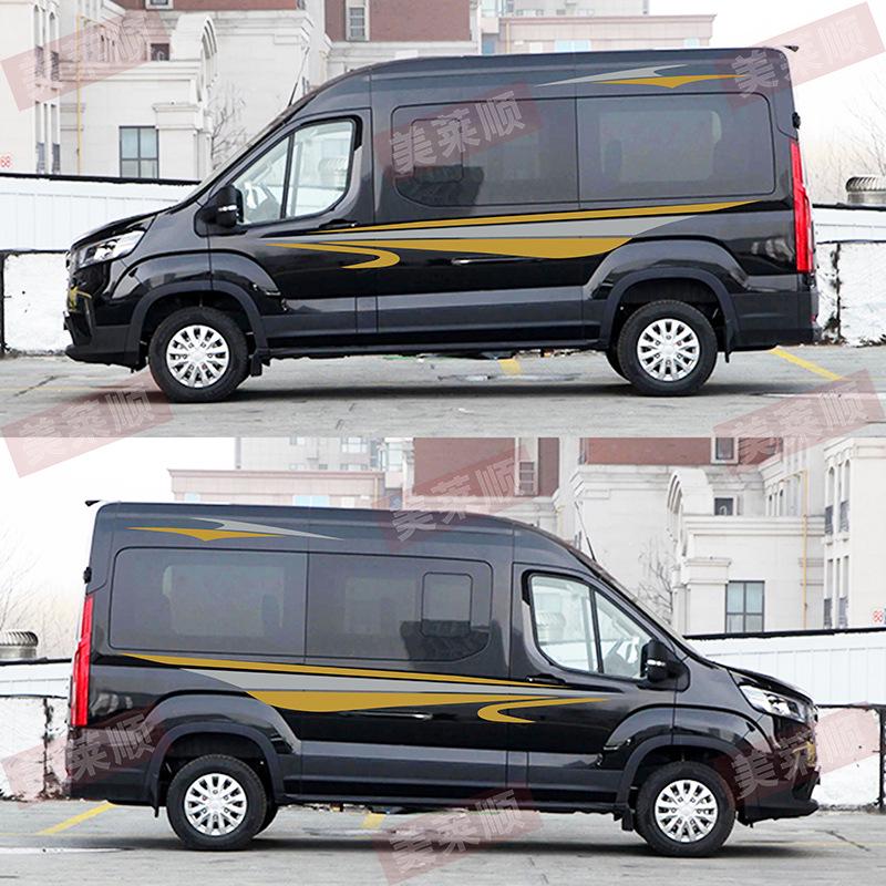 

Наклейки и полосы на кузов автодома Maxus V90/V80 для украшения и модификации Standard